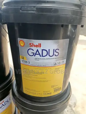 Shell Gadus S2 V220 2 Ep2 Grease