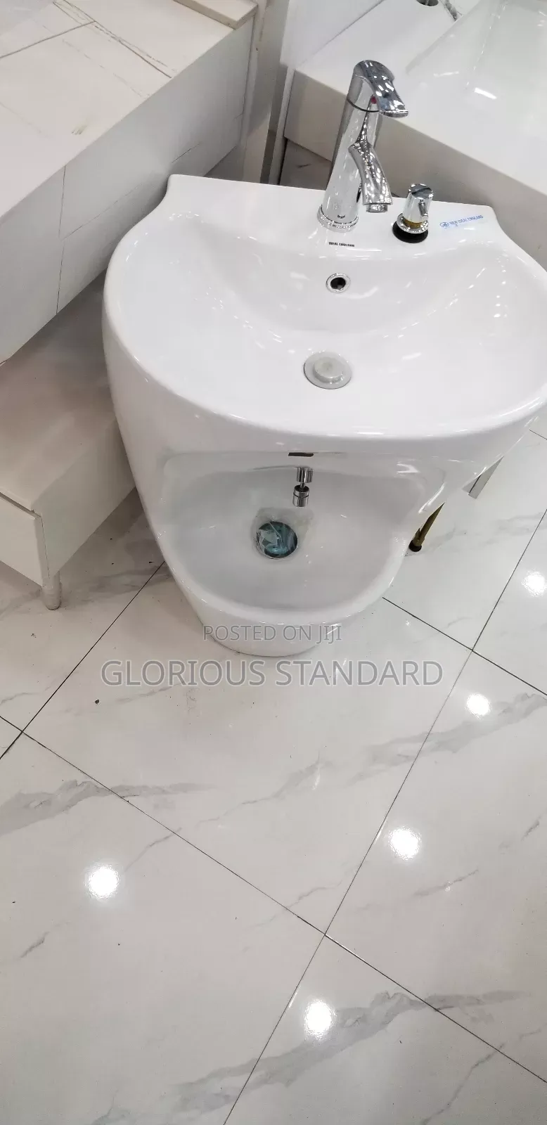 Free Standing Ablution Urinal Bowl