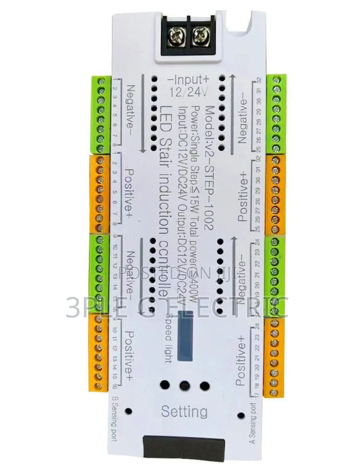 Staircase Profile Light Controller