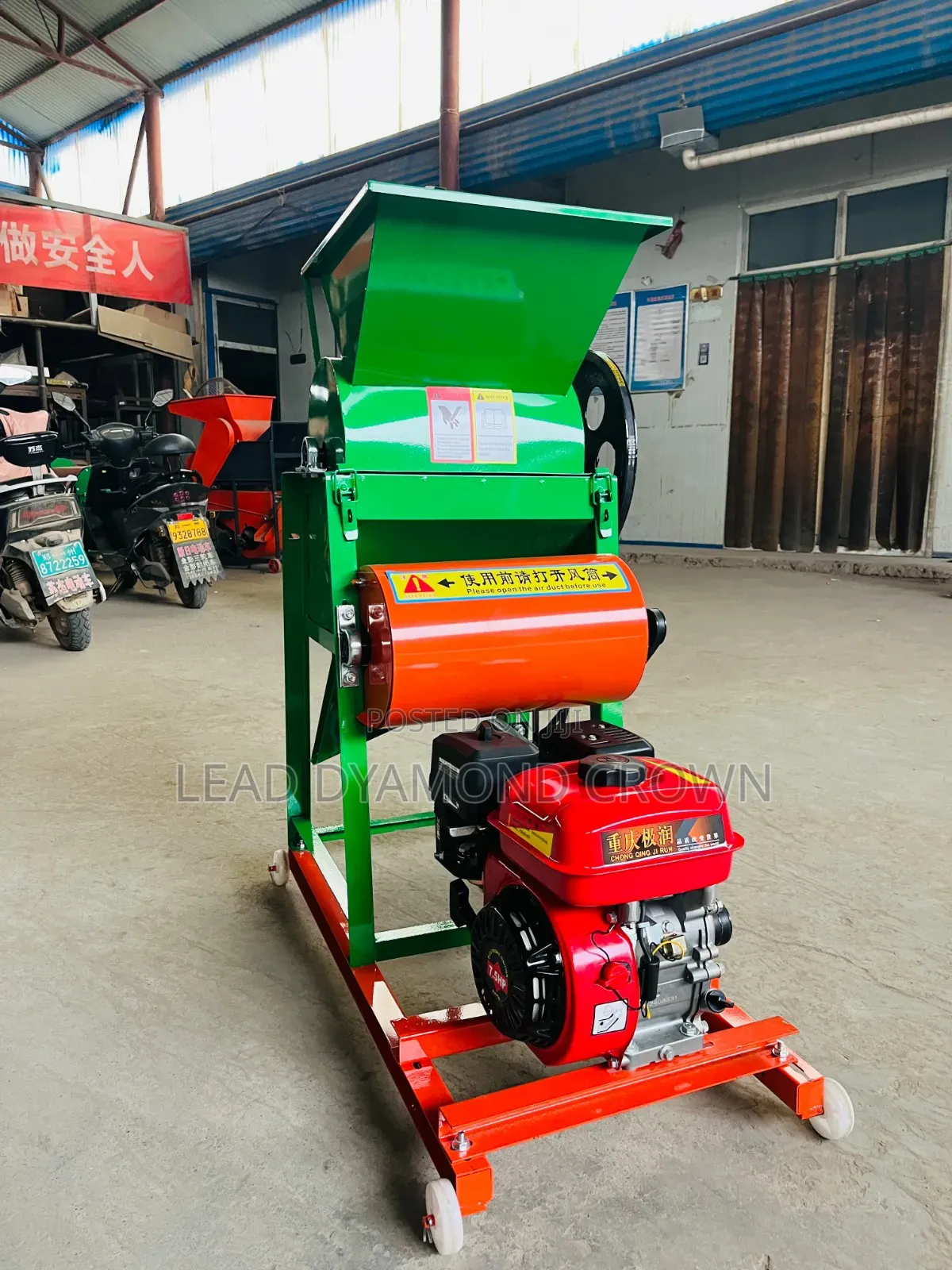 Groundnut/Peanut Peeling Machine