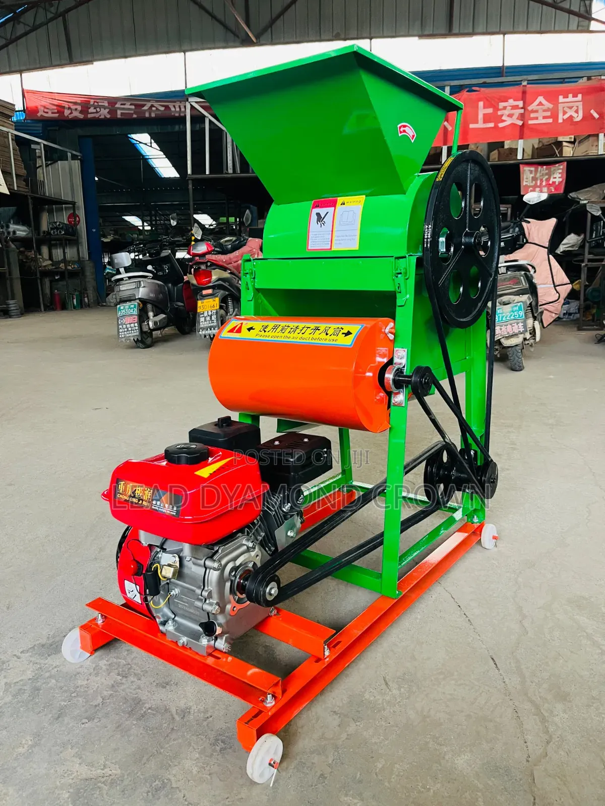 Groundnut/Peanut Peeling Machine