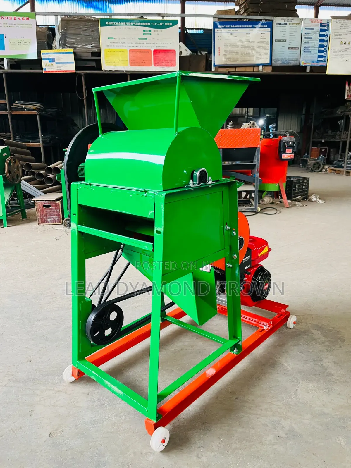 Groundnut/Peanut Peeling Machine