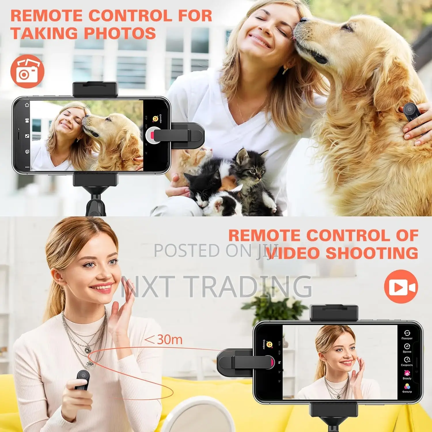 Rf Remote Control Page Tuner
