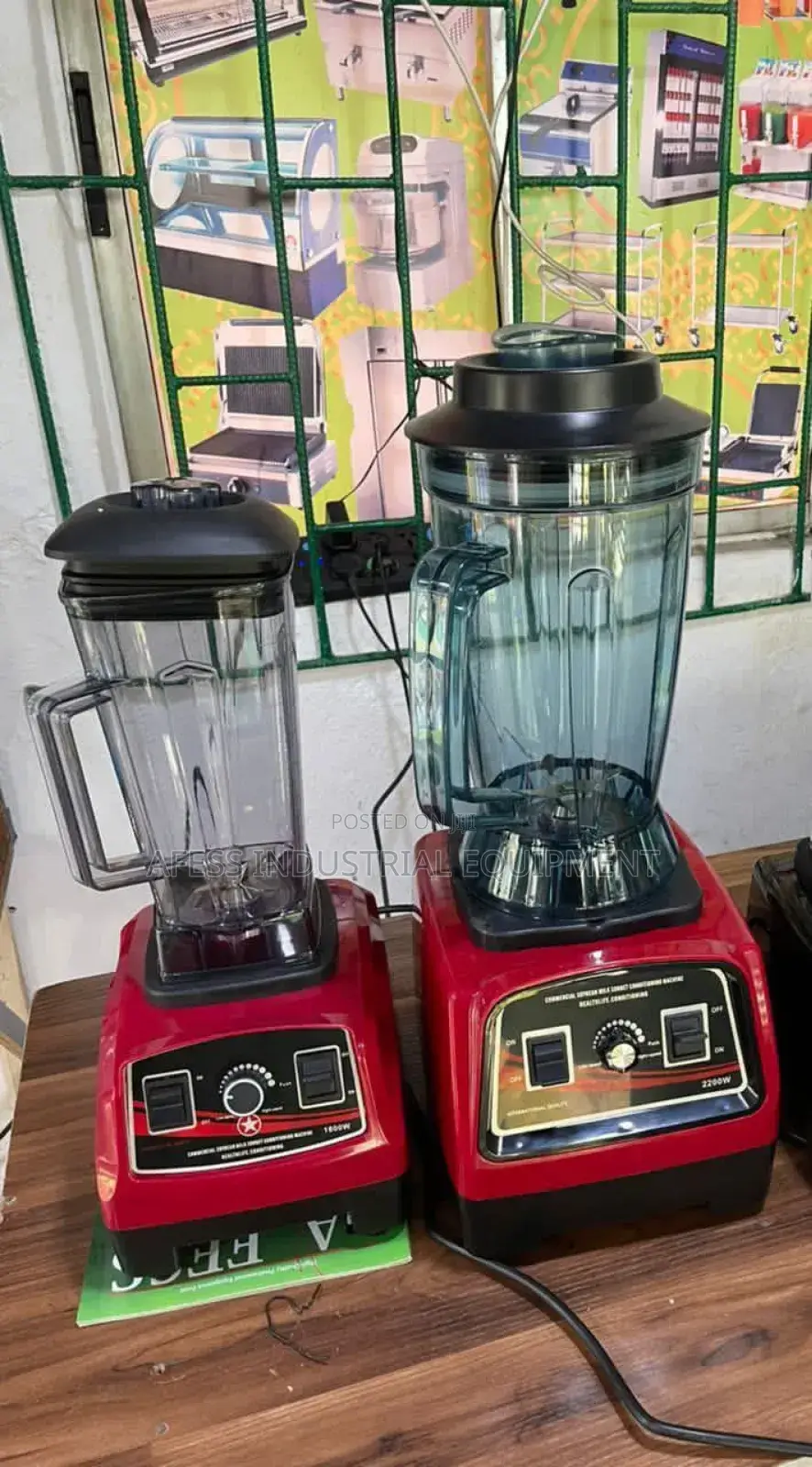Commercial Blender