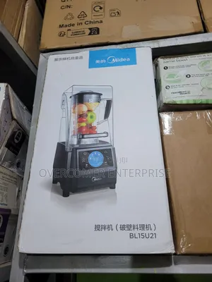 Midea Soundproof Blender