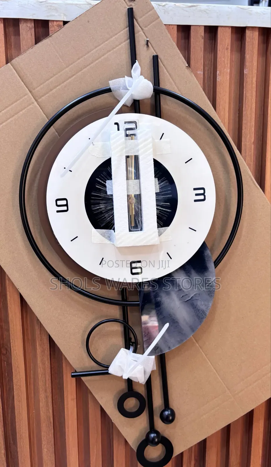 Solid Stripes Luxury Clock/Tan Luxury Clock