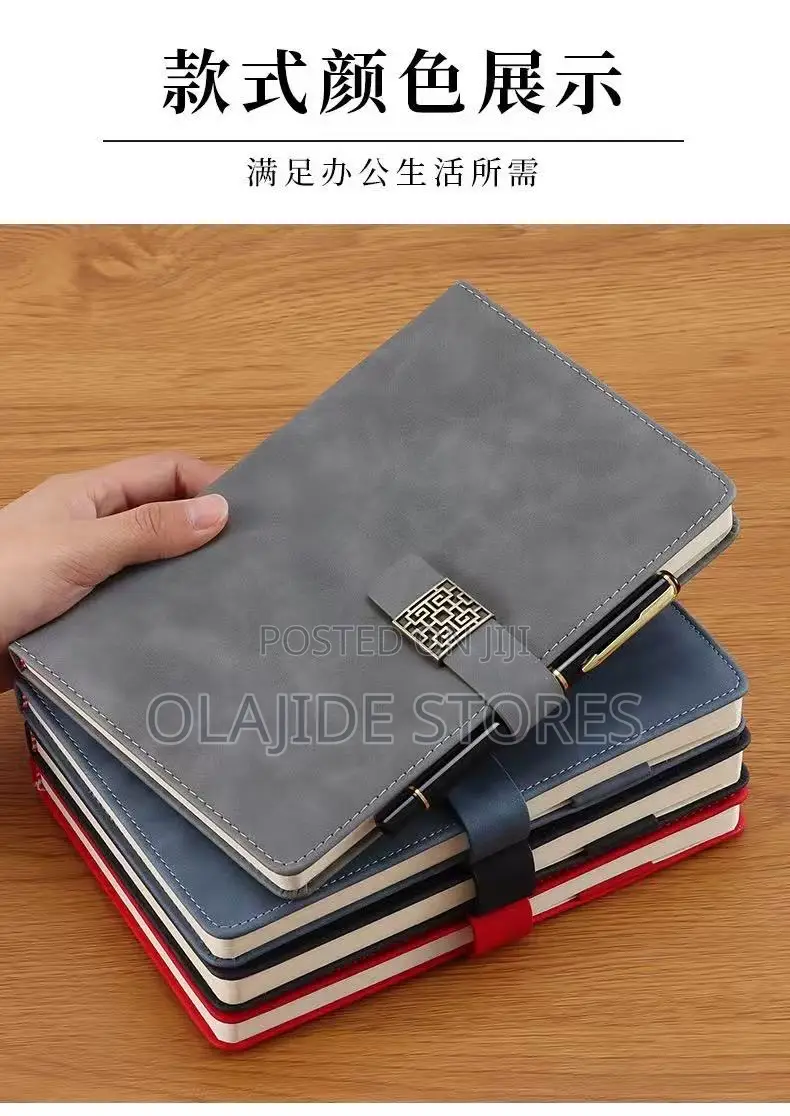 Notebook/Planner