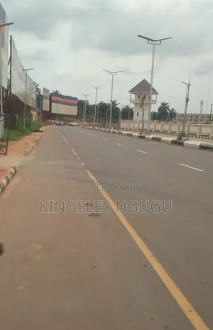 5 Plots of Land for Sale Opposite the Anambra State Government House.