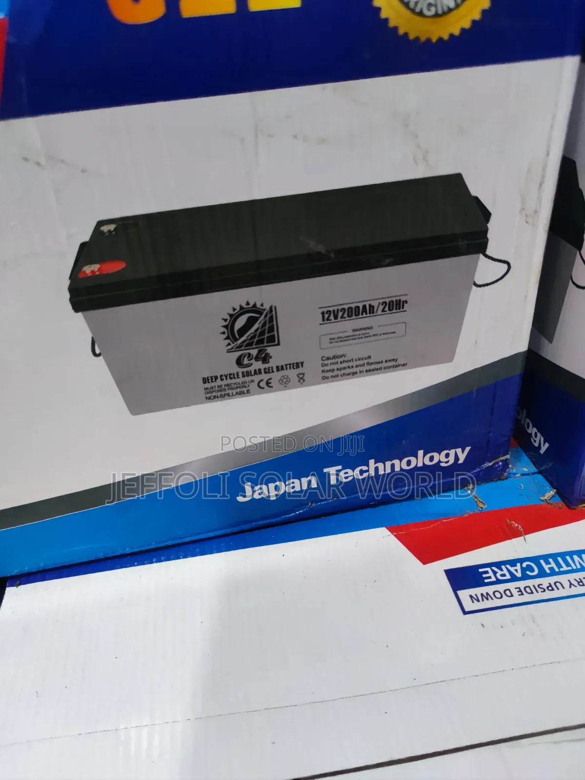 C4 Gel Battery