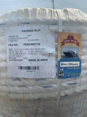 Packing Slip 16mm By 200 Yard