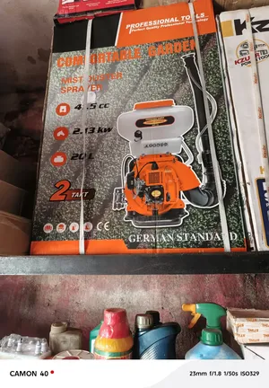Comfortable Power Sprayer Machine