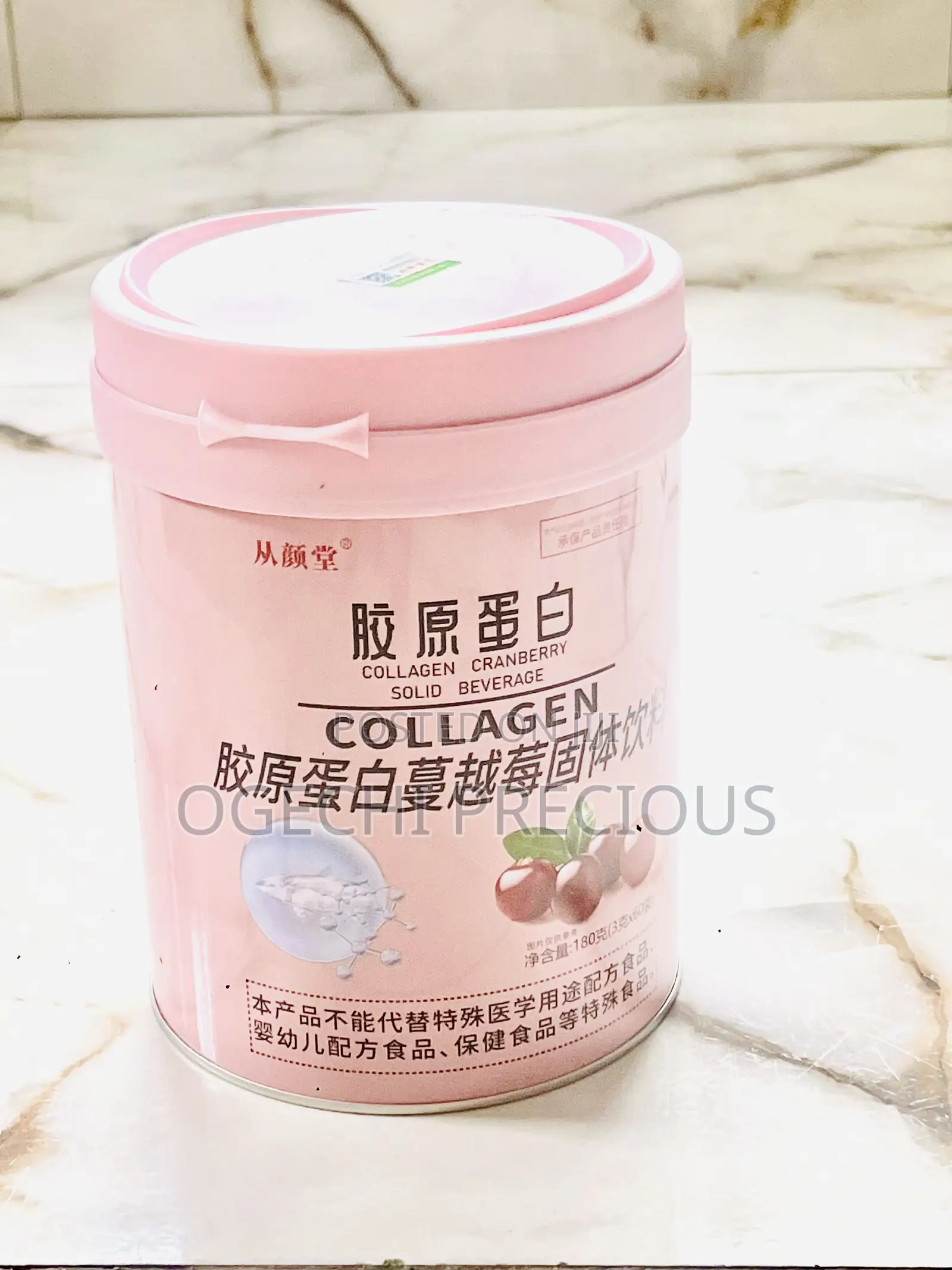 Collagen Cranberry