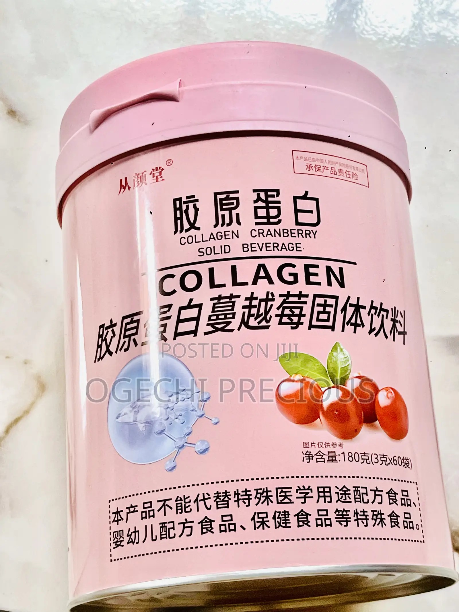 Collagen Cranberry