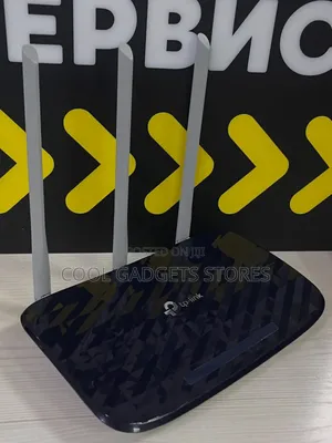 TP-Link Archer C20 Ac750
Wireless Dual Band Router
