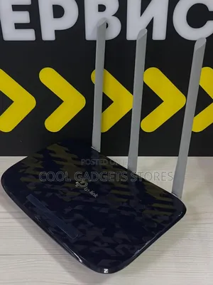 TP-Link Archer C20 Ac750
Wireless Dual Band Router