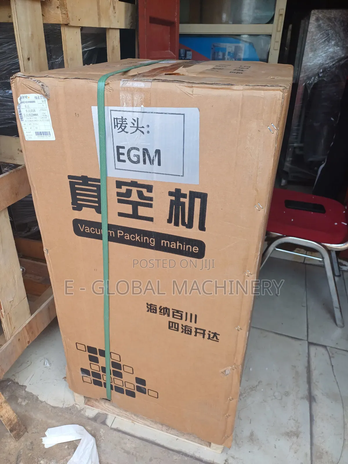 Standing Vacuum Sealer