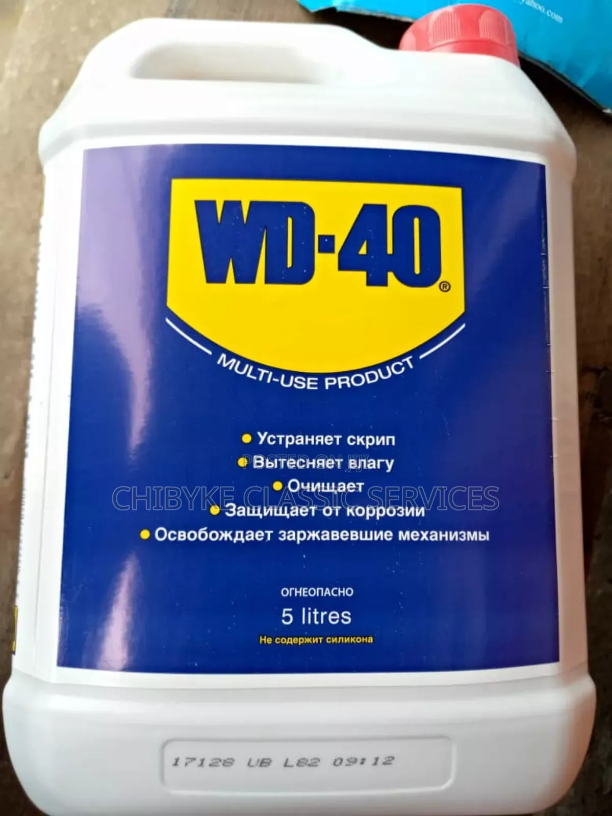 Quality Wd-40 Penetrant
