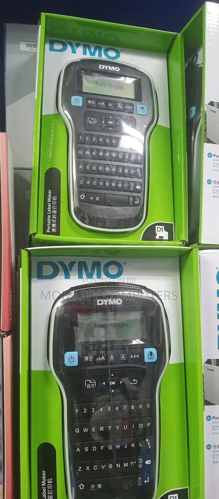 Dymo Label Machine