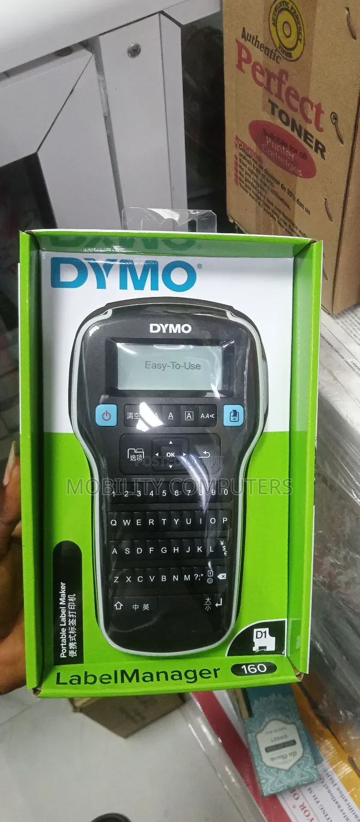 Dymo Label Machine