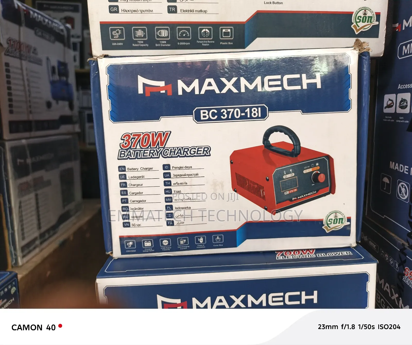 B 370 Battery Charger