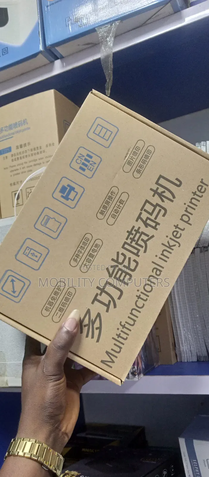 Multifunctional Handheld Inject Printer