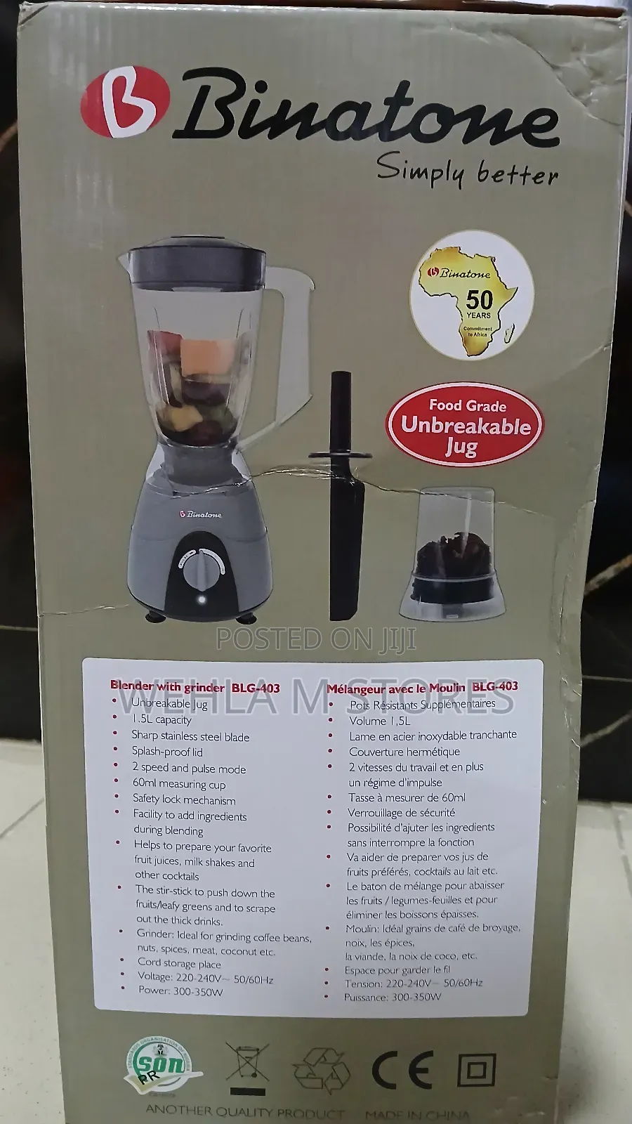 Binatone Blender With Grinder - BLG - 403