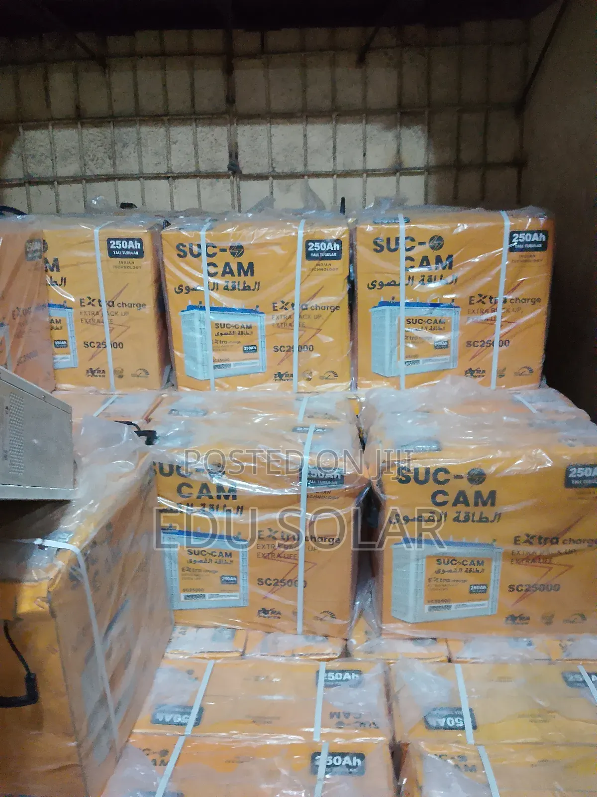 Solar Tubular Battery 220a