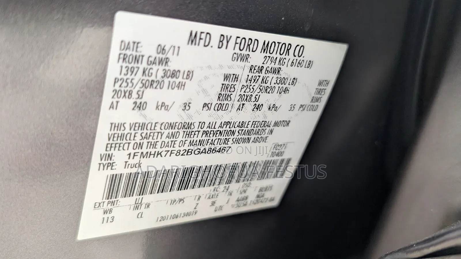 Ford Explorer 2013 Gray