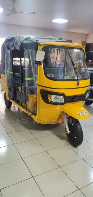 New Motorcycle 2025