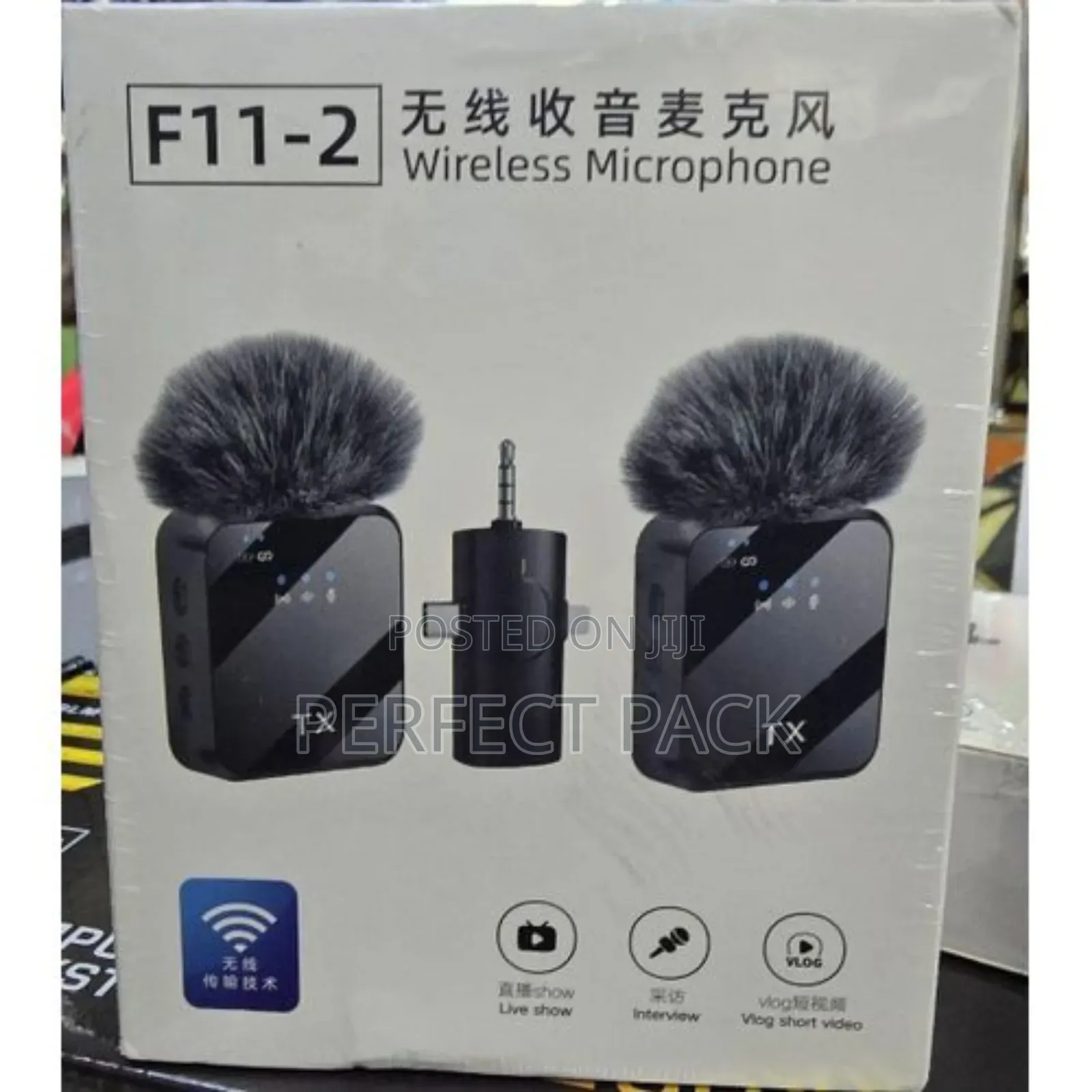 F11-2 Dual Wireless Microphone Kit