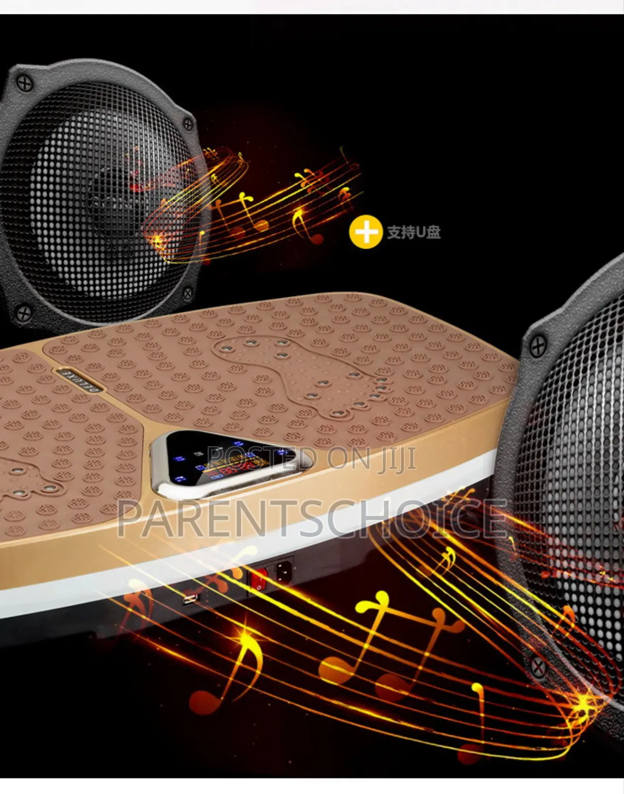 Body Slimming Vibration Plate Massager