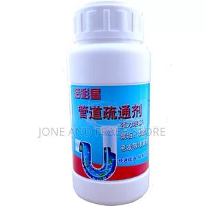 Strong Pipeline Unclogged Dredging,Sterilizing Cleaning Agent-500g