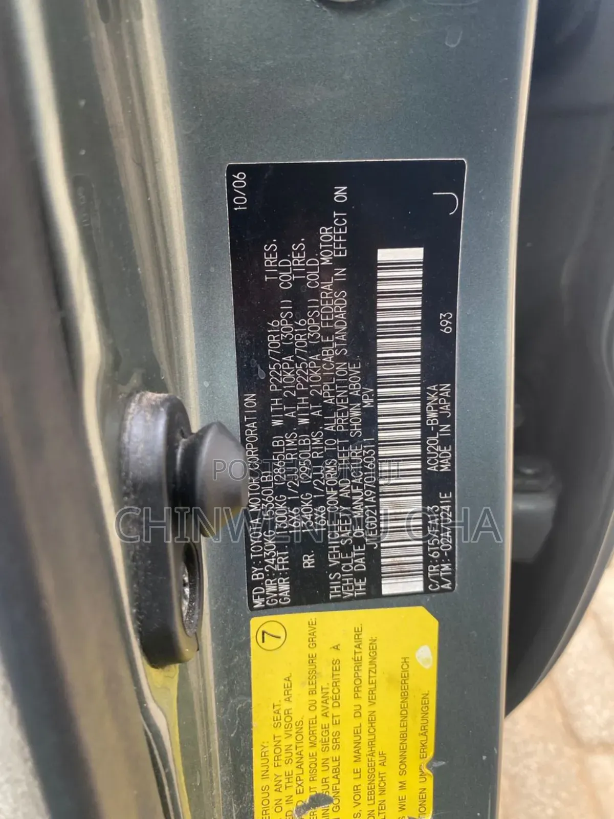 Toyota Highlander 2007 Green