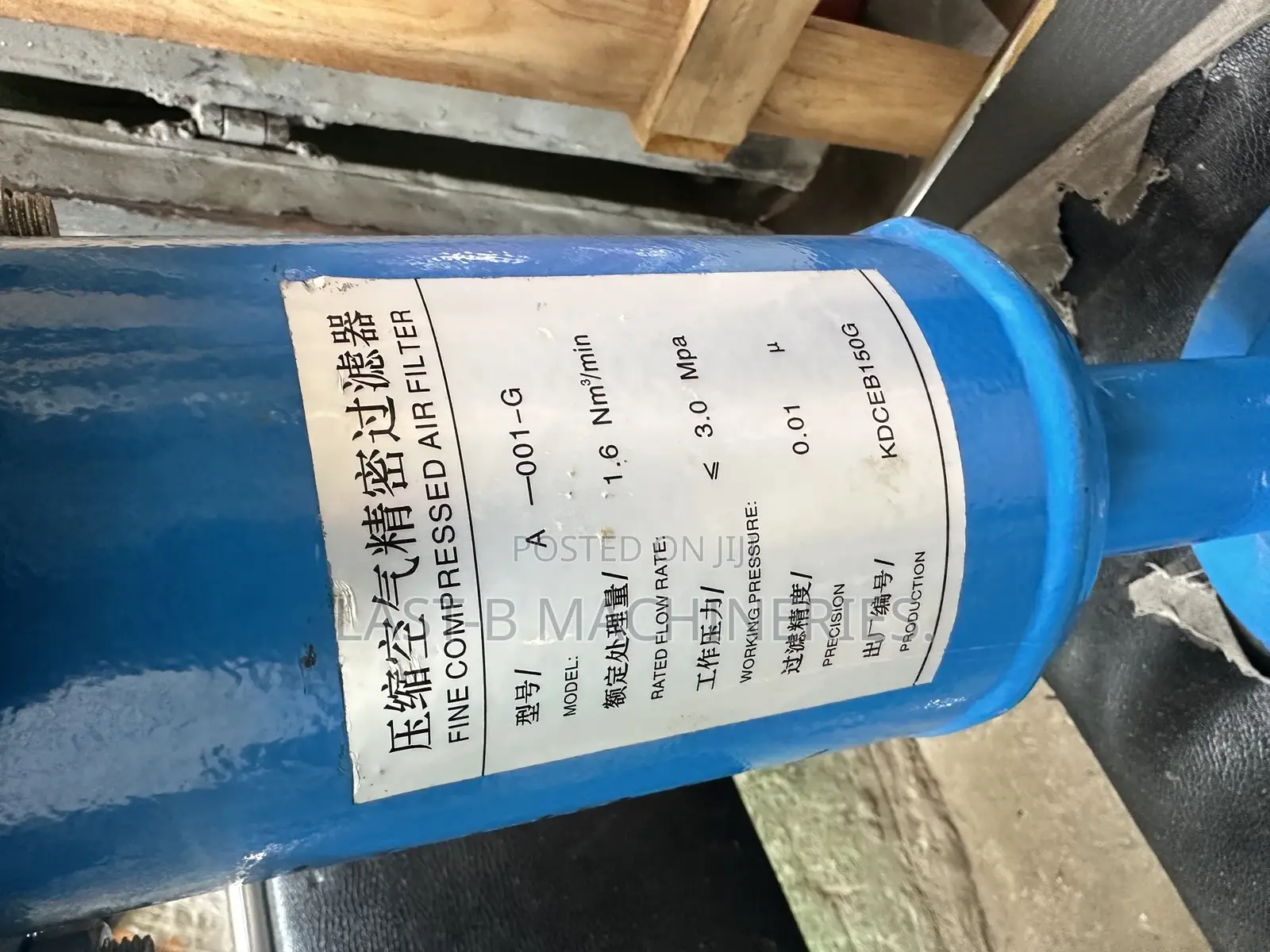 Pneumatic Air Line Filter