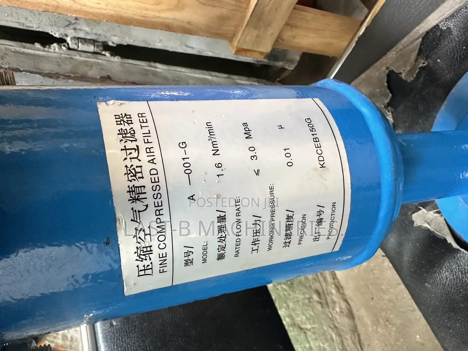 Pneumatic Air Line Filter