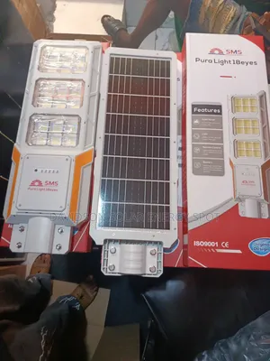 18eyes SMS Solar Street Light