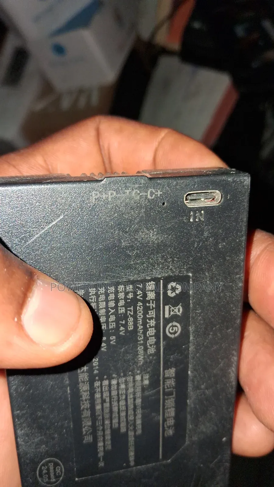 Battery for Smart Door Lock for Replacement Get From Powerline