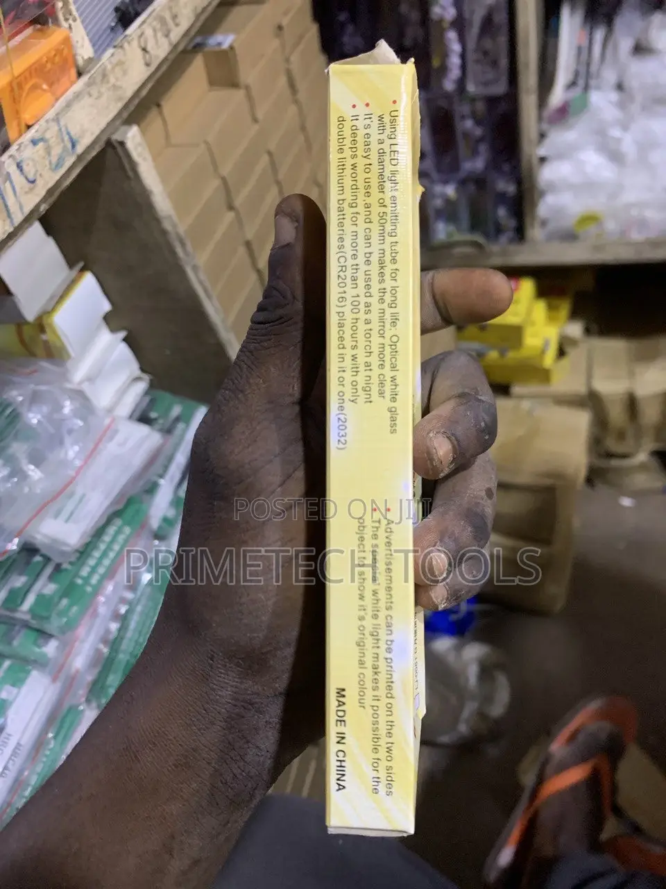 Magnifying Lens