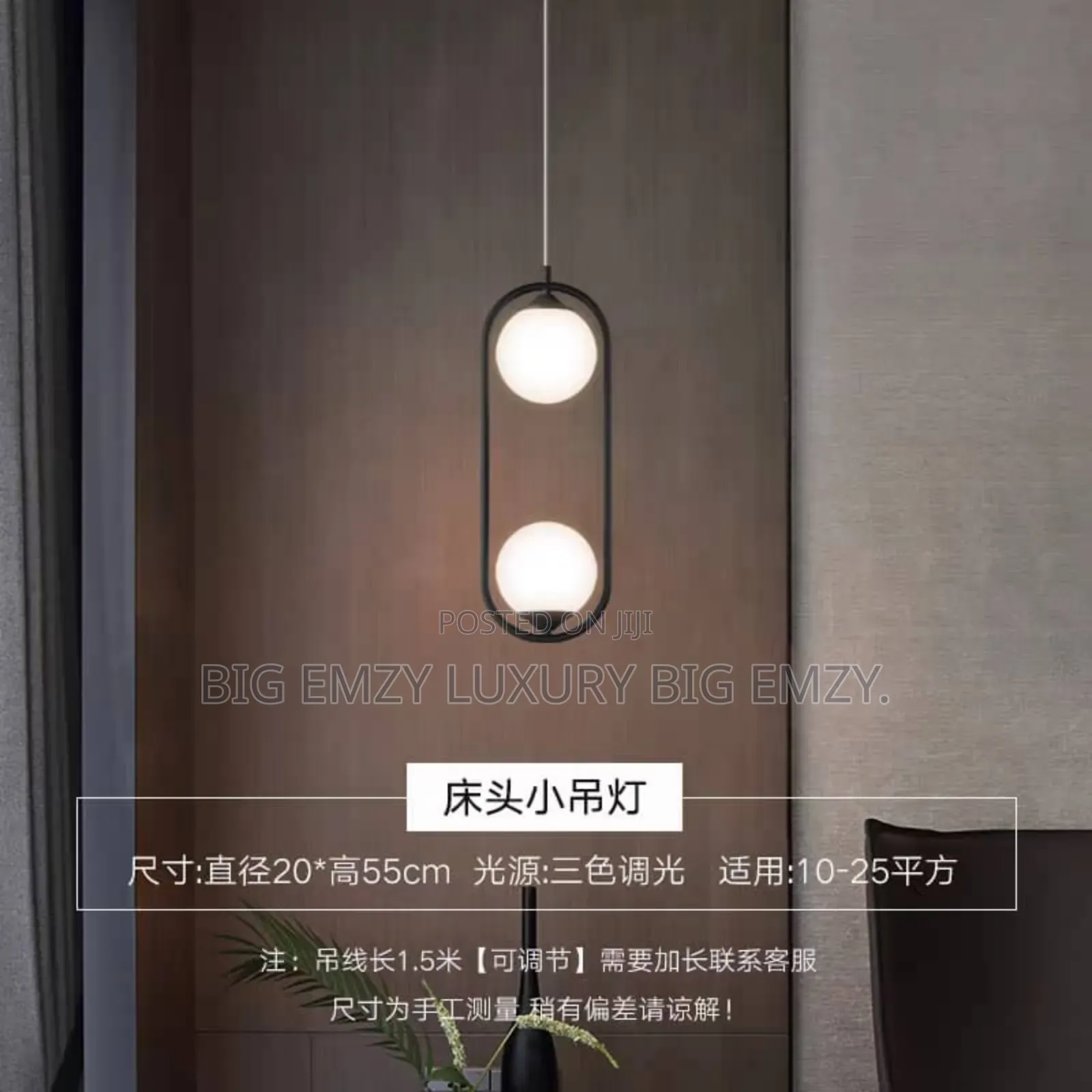 Bed Room Drop Pendant Light.