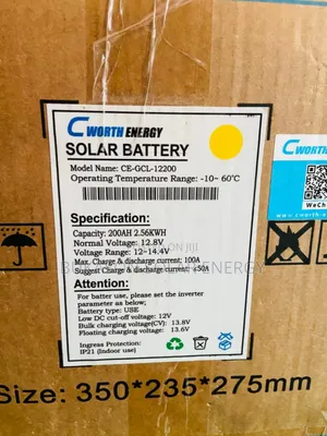 200ah Cworth Lithium Battery