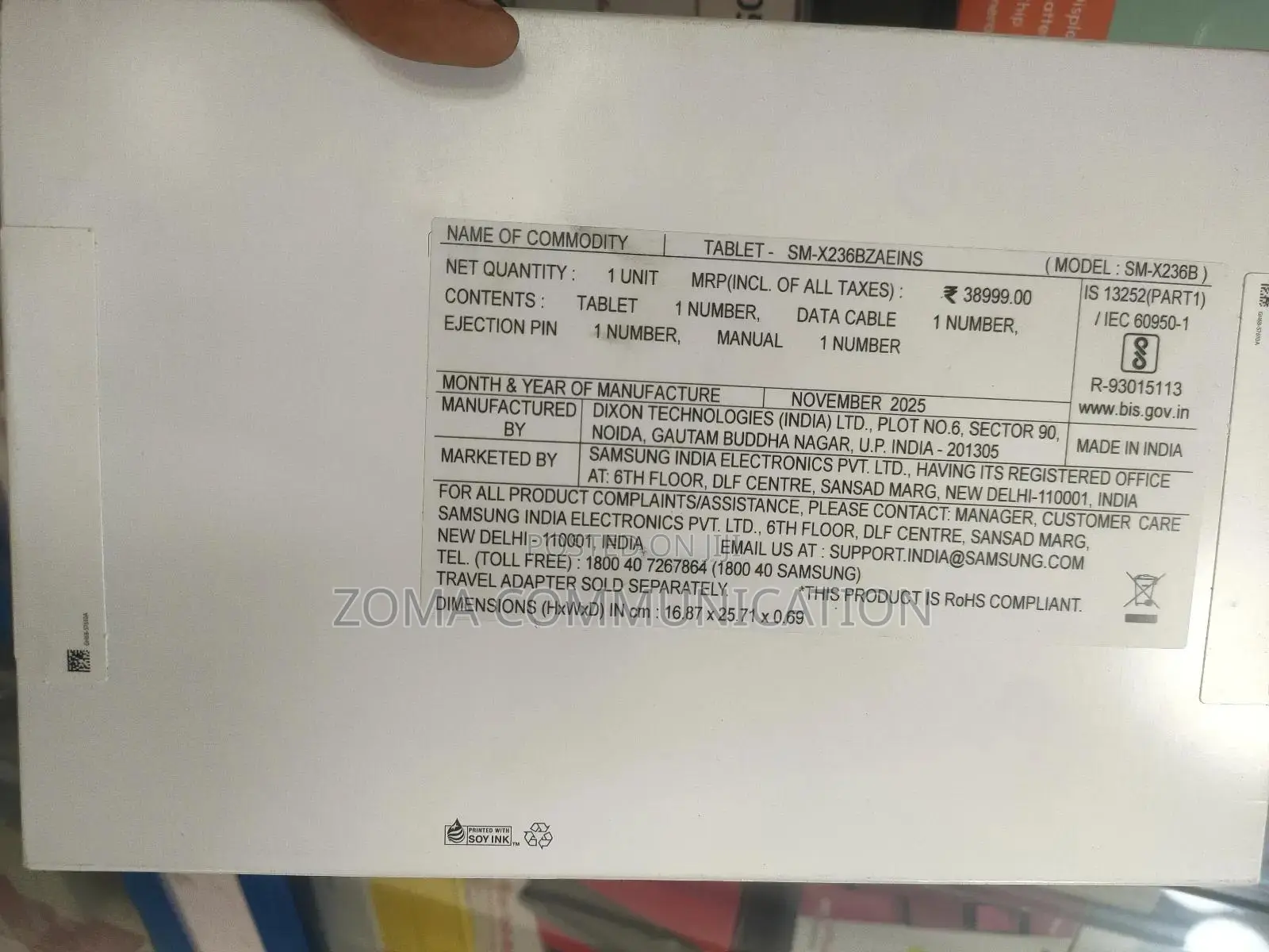New Samsung Galaxy Tab A11+ 256 GB Black