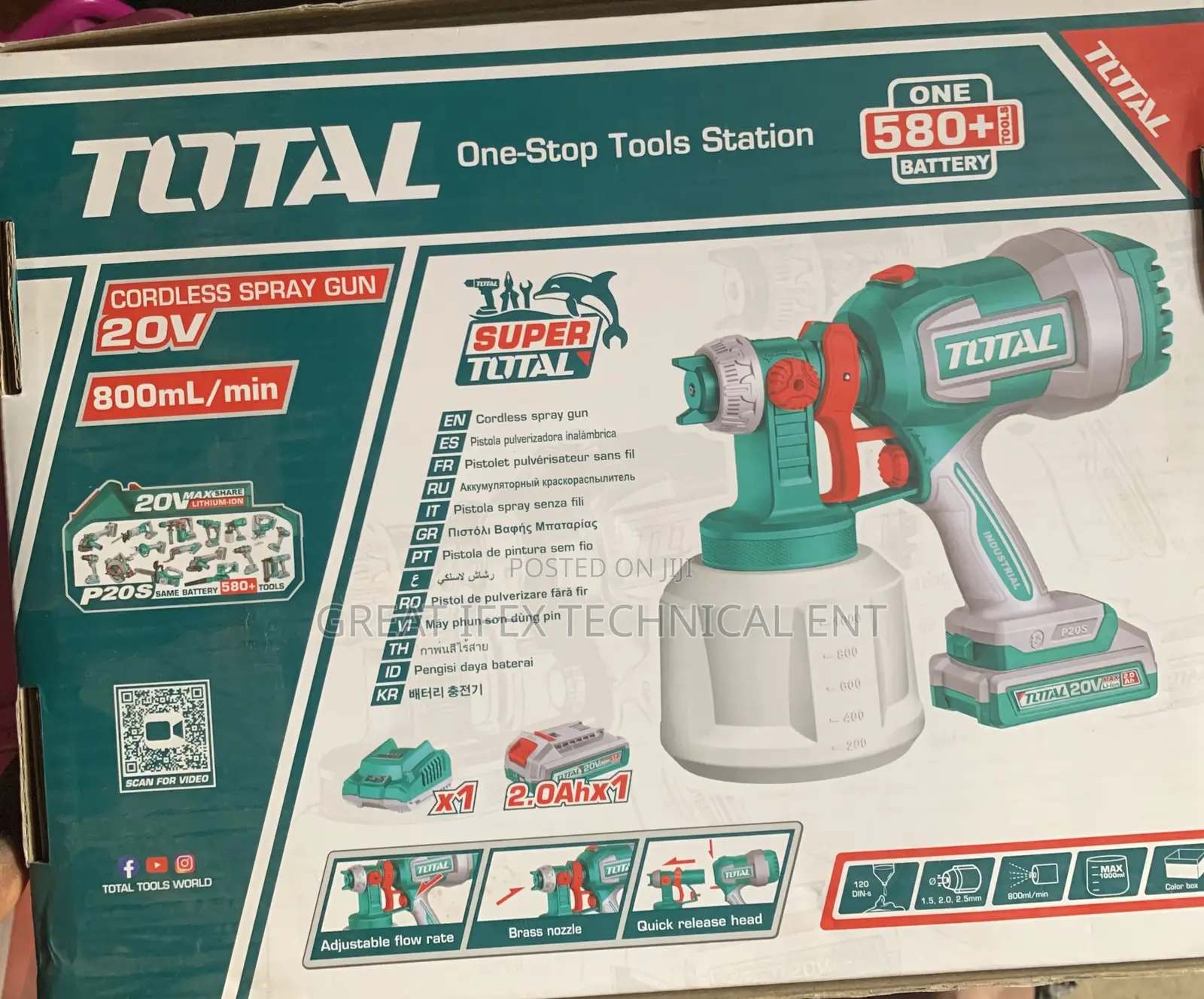 20v Cordless Sprayer Total