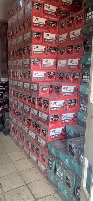 Genuine Battery Available
