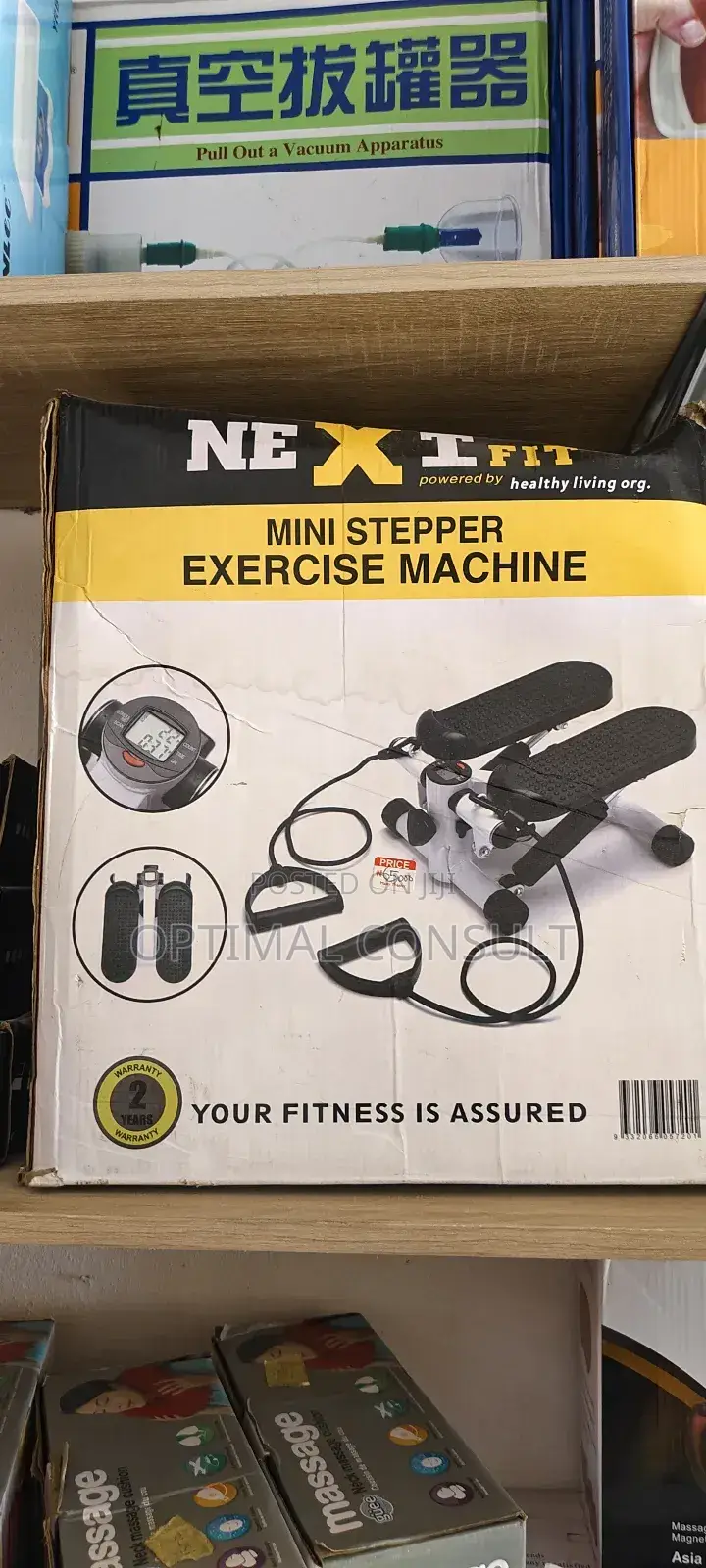 Nextfit Mini Stepper Exercise Machine