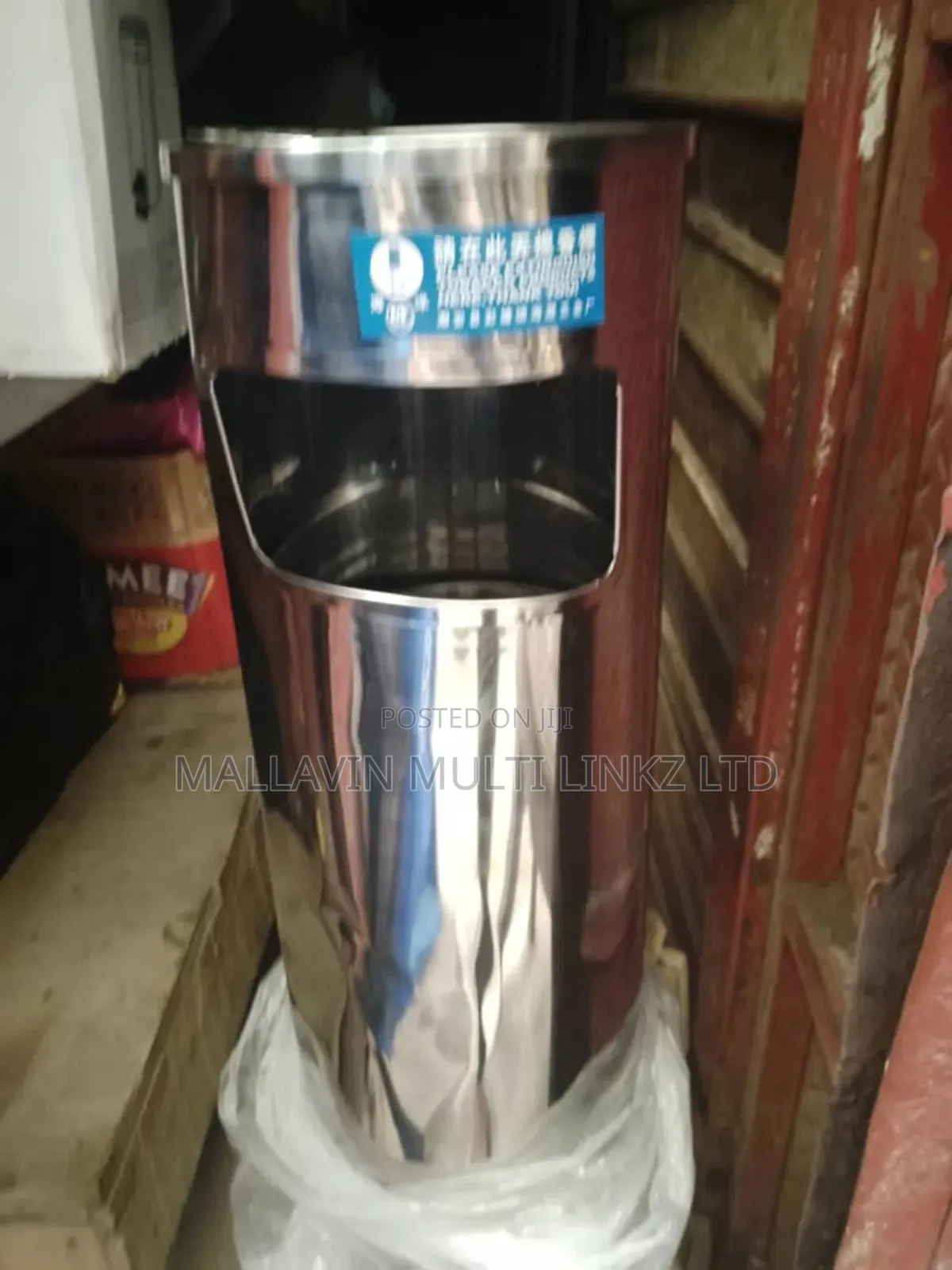 Smoking Waste Bin