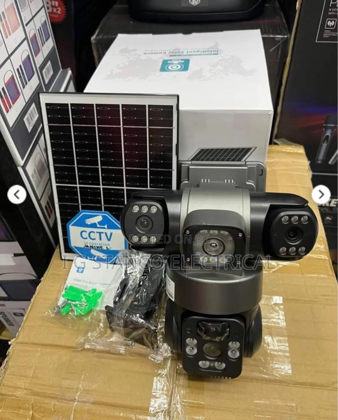 Solar Camera