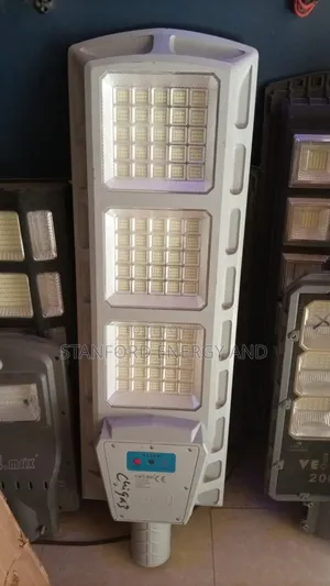 Vellmax 300w Streetlight