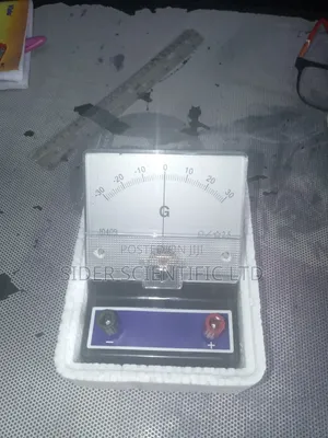 Galvanometer
