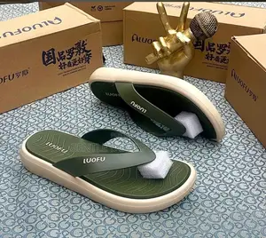 Quilty Luofu Slippers