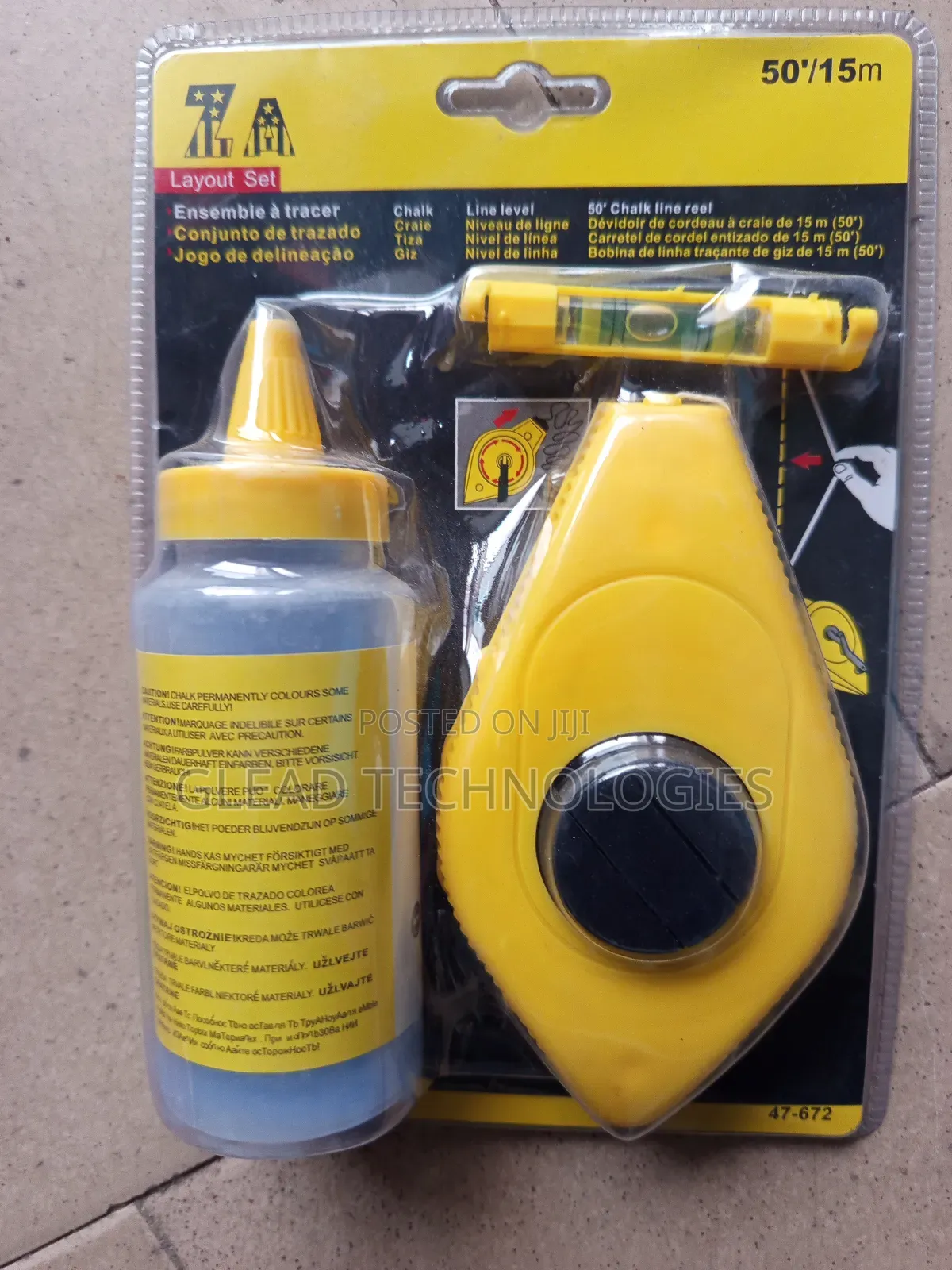 Shock Line Available